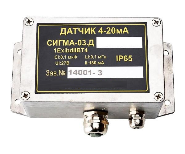 Промприбор-Р Сигма-03.ДВ IP54/IP65 др. ВОГ из углеводородной группы Фотодатчики